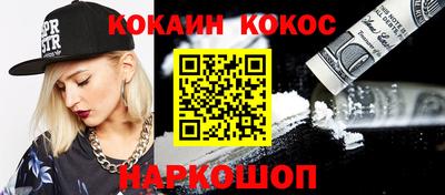 apvp Краснознаменск