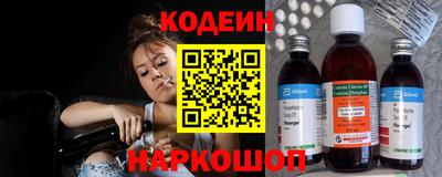 apvp Краснознаменск