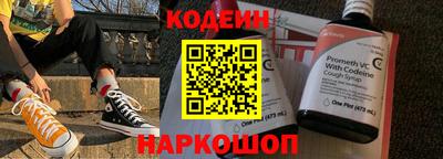apvp Краснознаменск