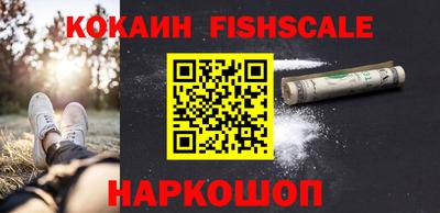 apvp Краснознаменск