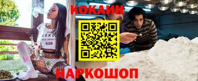 альфа пвп VHQ Краснодар