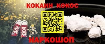 apvp Краснознаменск