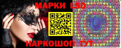 альфа пвп VHQ Краснодар