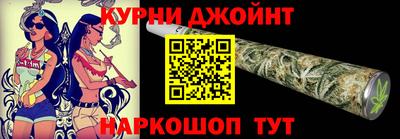 apvp Краснознаменск
