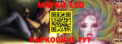 apvp Краснознаменск