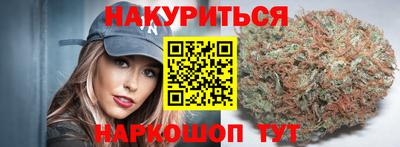 альфа пвп VHQ Краснодар