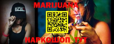 apvp Краснознаменск