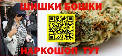трава Краснокаменск