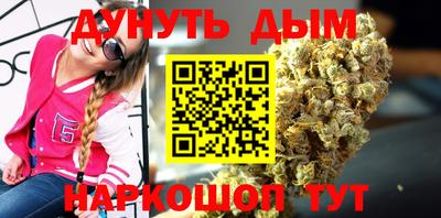 альфа пвп VHQ Краснодар