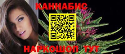 apvp Краснознаменск