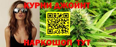 трава Краснокаменск