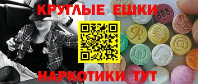 apvp Краснознаменск