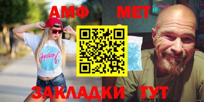 альфа пвп VHQ Краснодар