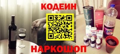 apvp Краснознаменск