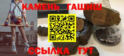 apvp Краснознаменск