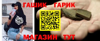 альфа пвп VHQ Краснодар