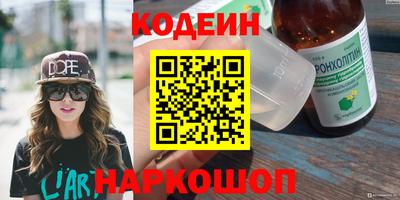 apvp Краснознаменск